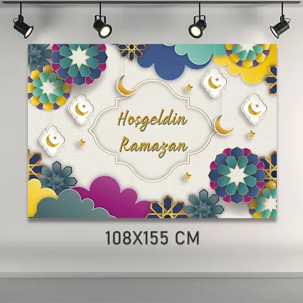 لافتة «مرحبا رمضان» بالزهور الملونة بمقاس 108×155 سم