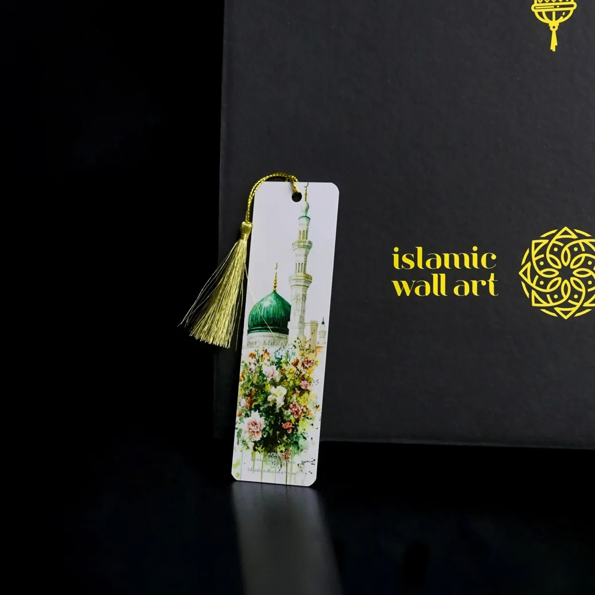 طقم هدية رمضان: سجادة وقلادة آية الكرسي ومسبحة عقيق - صورة 4