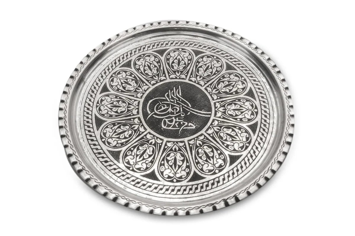 صينية نحاس فضية بنقش طغراء عثمانية قطر 35 سم - صورة 2
