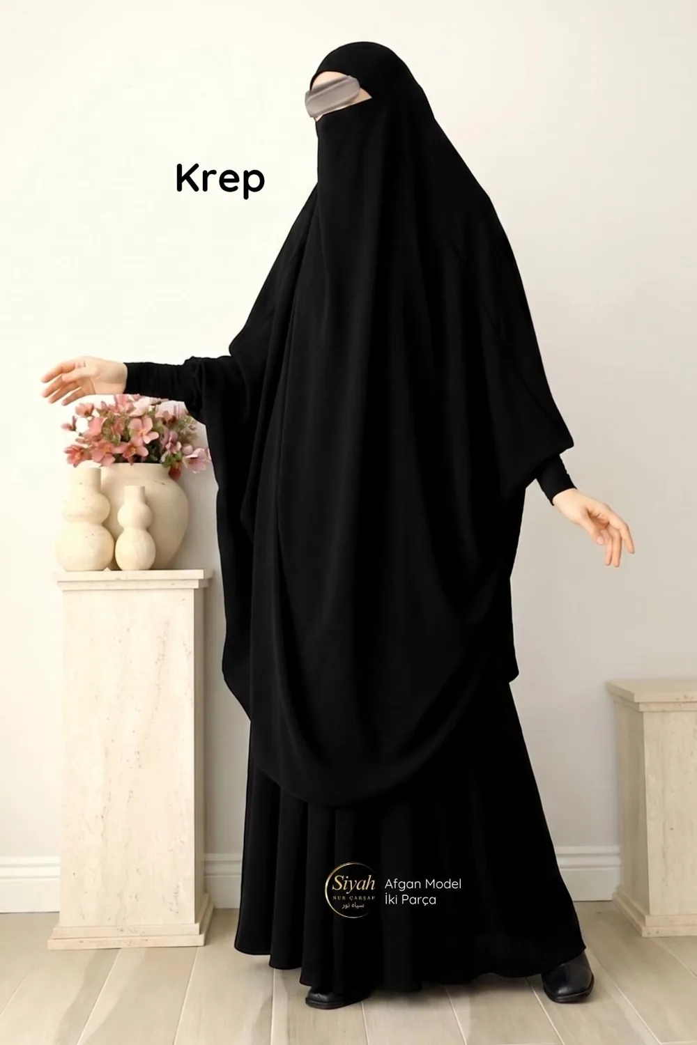جلباب أفغاني قطعتين بأكمام ساندي كريب أسود