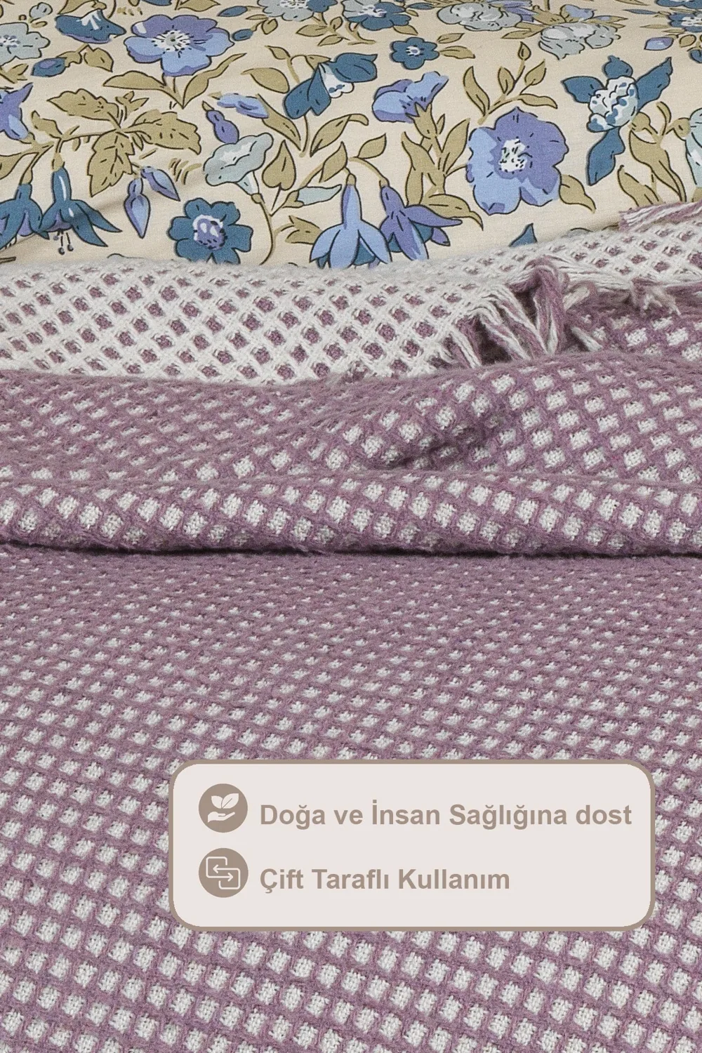 بطانية مزدوجة 200×220 سم - بنفسجي - صورة 3