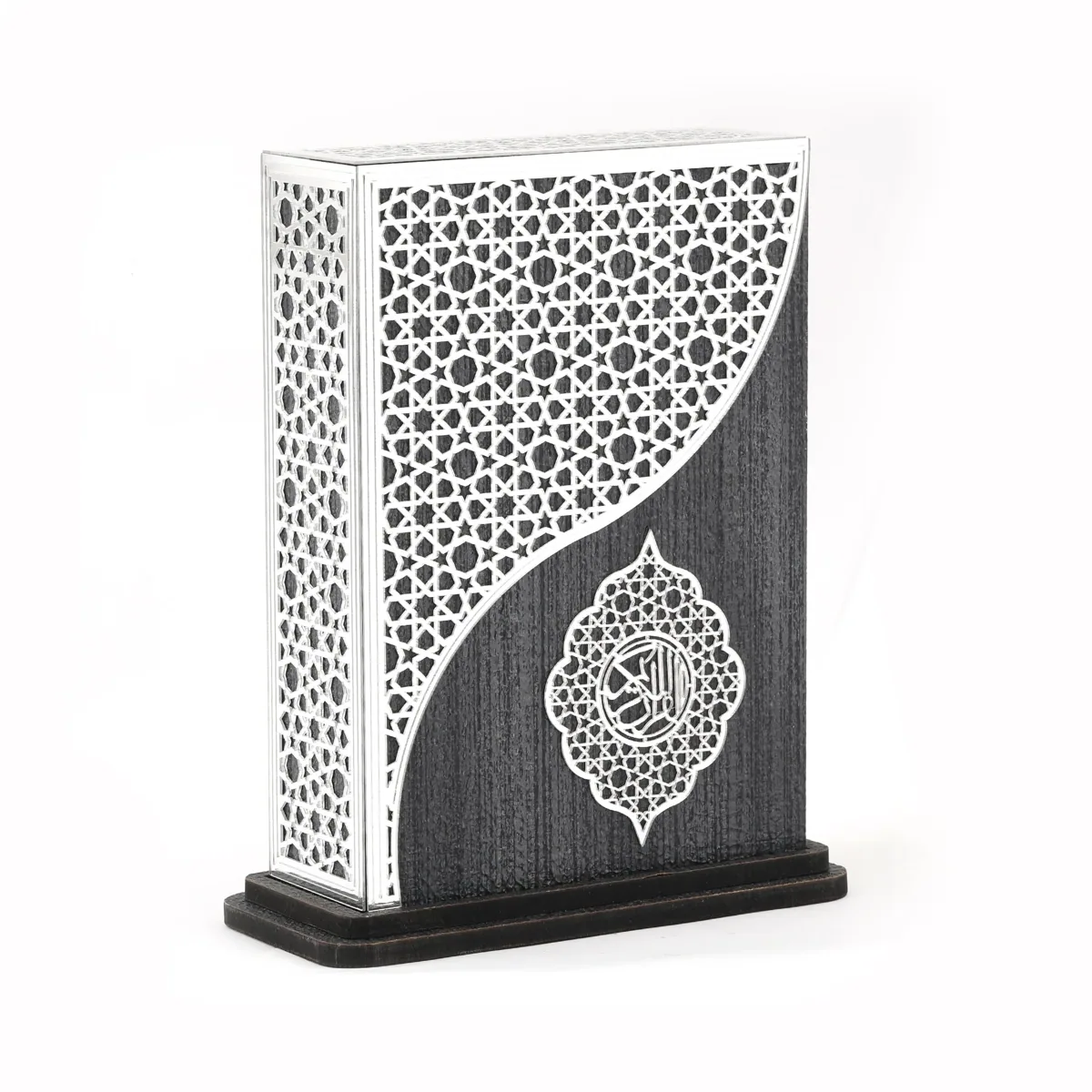 مصحف جيب في علبة قرطبة فضية صغيرة