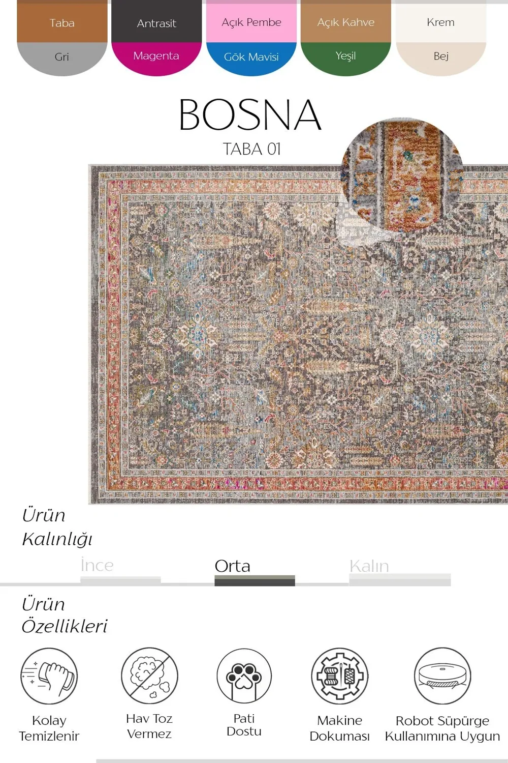 سجادة صالون فينتاج - بني - صورة 2
