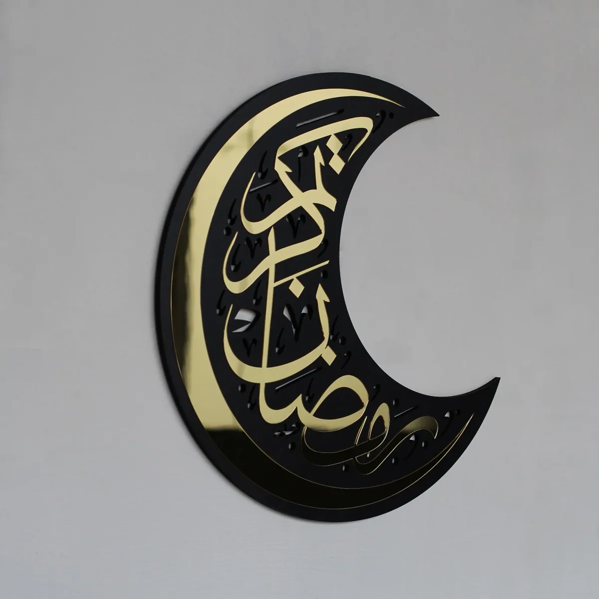 زينة جدارية بشكل هلال «رمضان كريم» - صورة 3