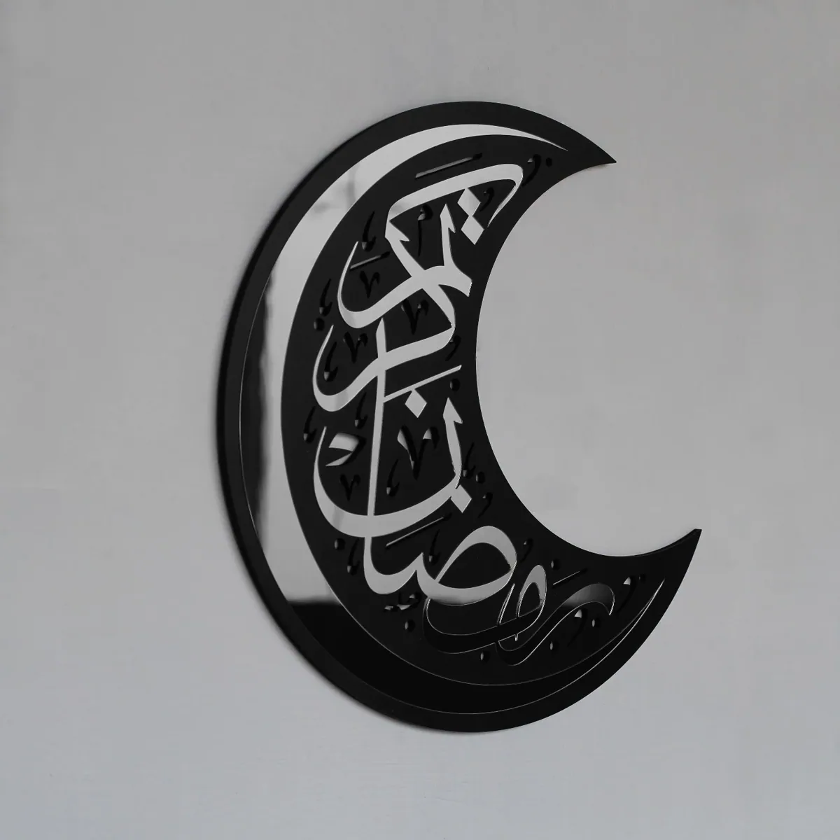 زينة جدارية بشكل هلال «رمضان كريم» - صورة 5