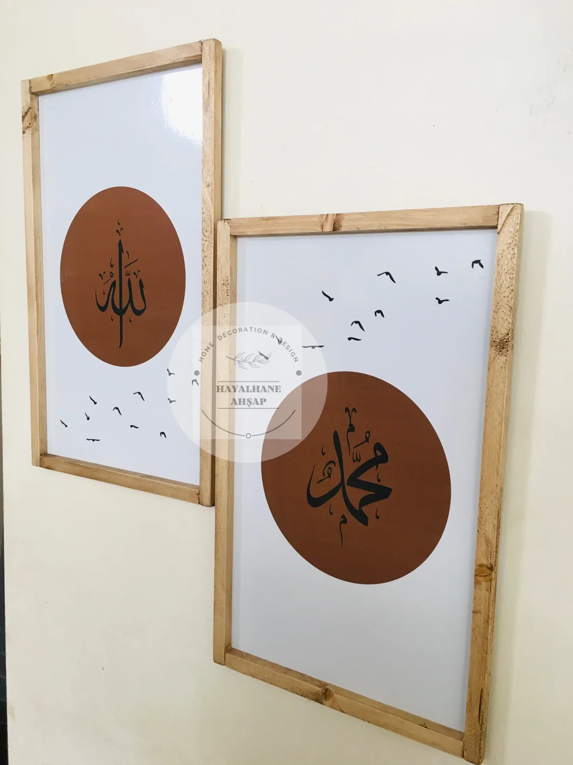 طقم لوحتين الله ومحمد بدائرة نحاسية 25×40 سم - صورة 2
