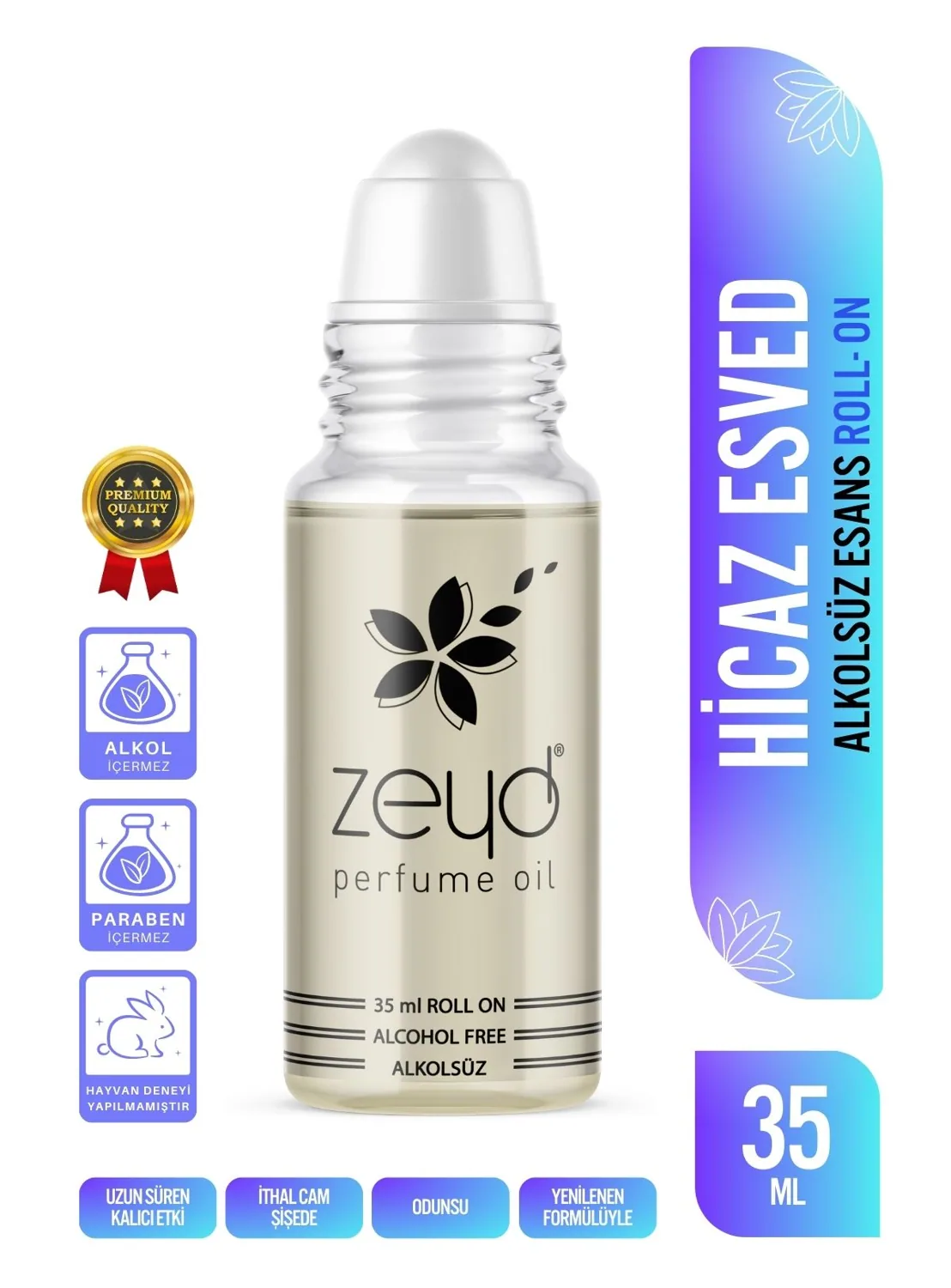 عطر زيتي أسود بالباتشولي والعنبر والتبغ - صورة 2