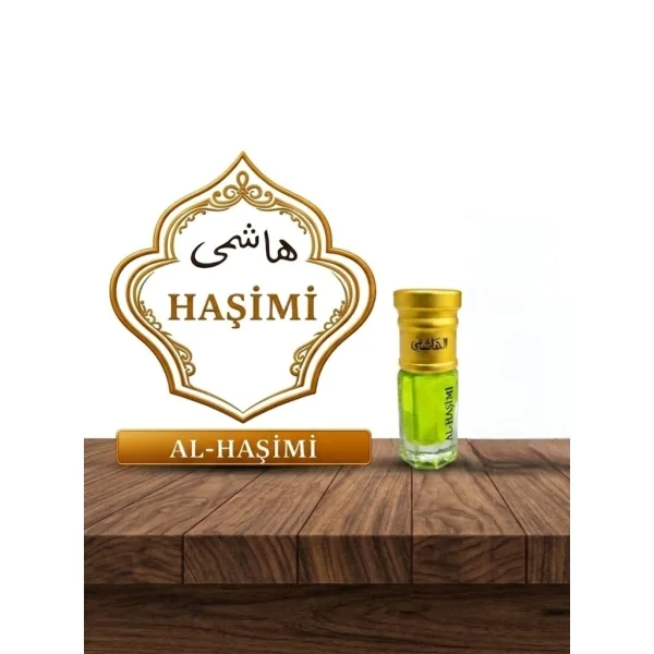 زيت عطري الحبيب الناعم بدون كحول ٣ مل