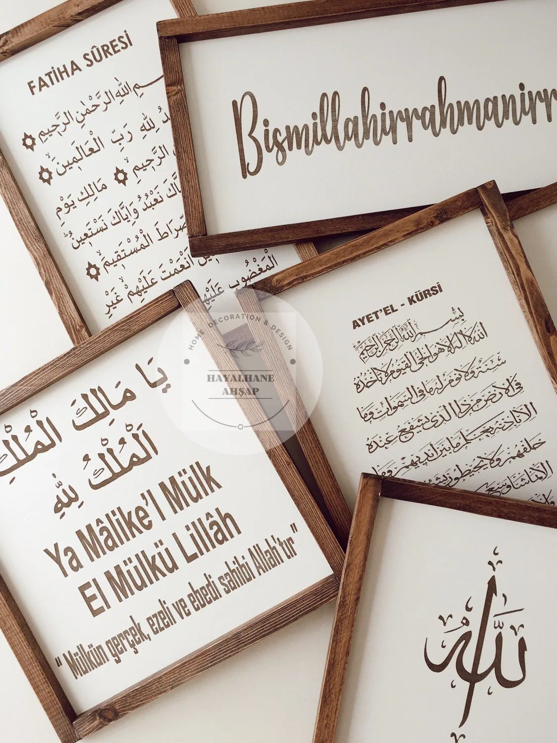 لوحة آية الكرسي محروقة على الخشب بإطار خشبي 20×30 سم - صورة 4