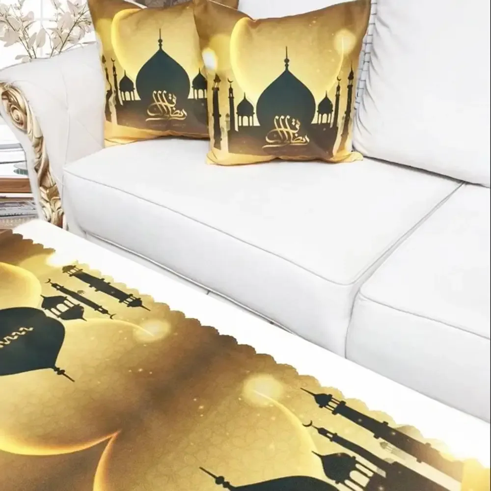 طقم رمضان: مفرش طاولة وغطاء وسادة بلون ذهبي