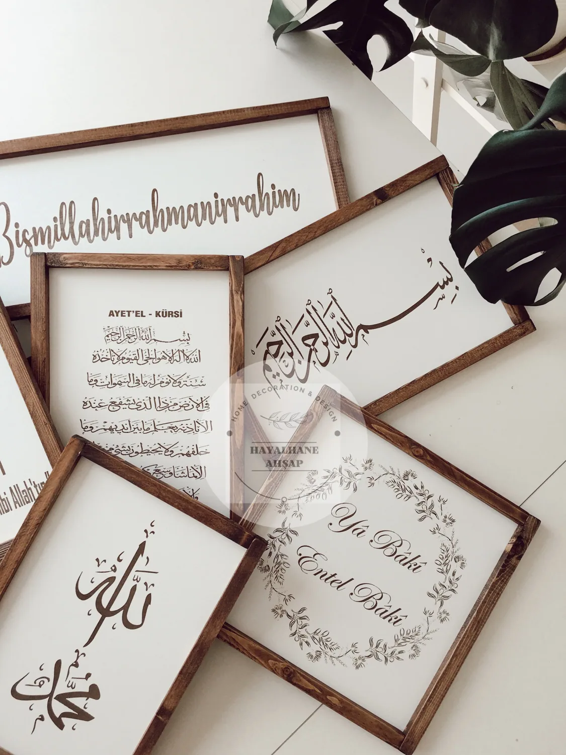 لوحة البسملة محروقة على الخشب بإطار 20×30 سم - صورة 4