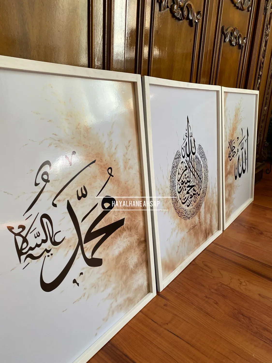 طقم ثلاث لوحات آية الكرسي والله ومحمد بلمسات ذهبية - صورة 3