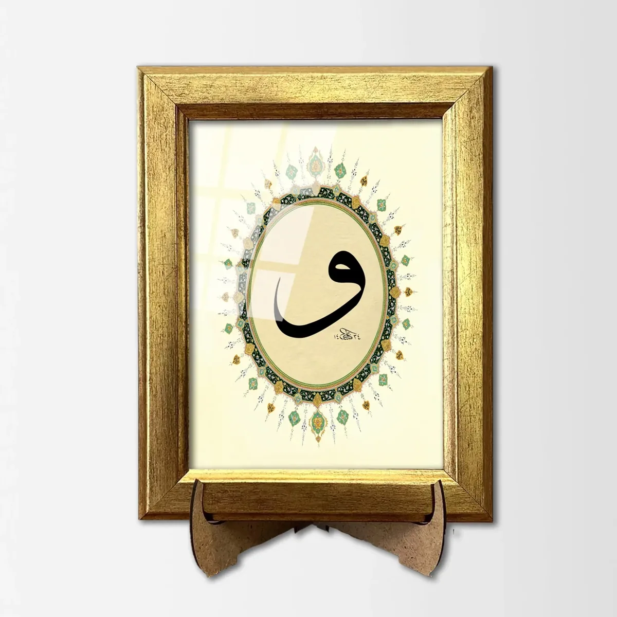 لوحة مذهّبة بحرف الواو بإطار ذهبي صغير - صورة 3