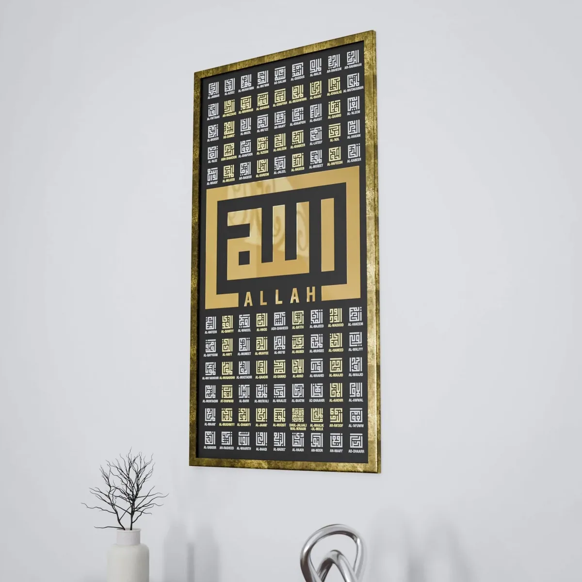 لوحة أسماء الله الحسنى مؤطرة بالخط الكوفي