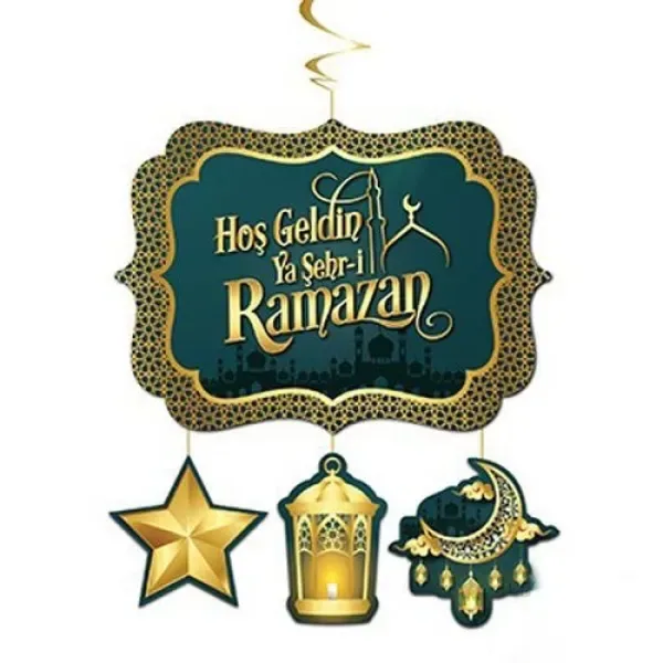 زينة باب «مرحباً رمضان»