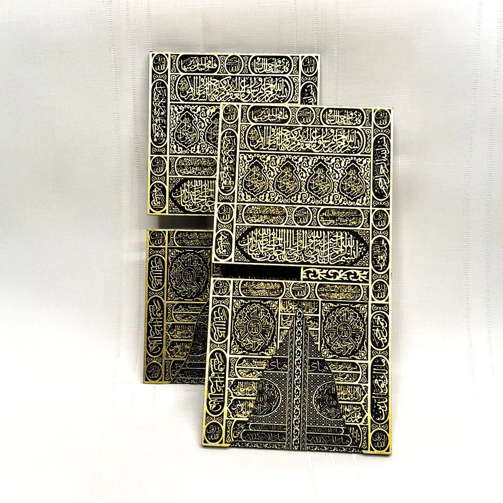 حامل مصحف خشبي بنقش باب الكعبة ٣٥ سم - صورة 2