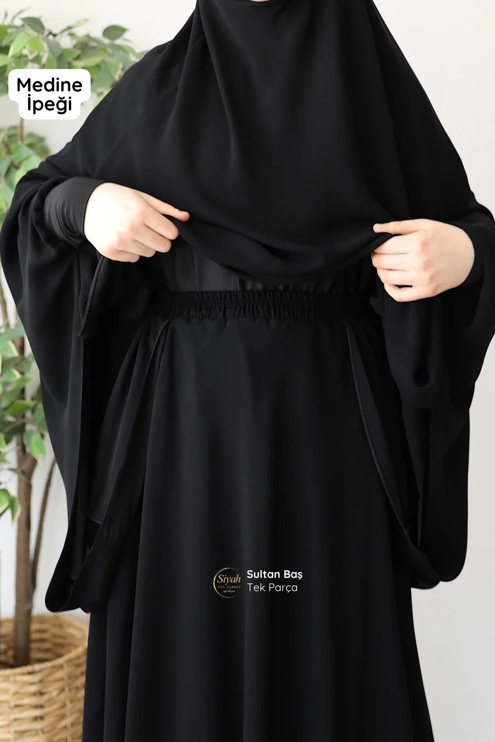 جلباب قطعة واحدة بغطاء سلطاني حرير المدينة أسود - صورة 2