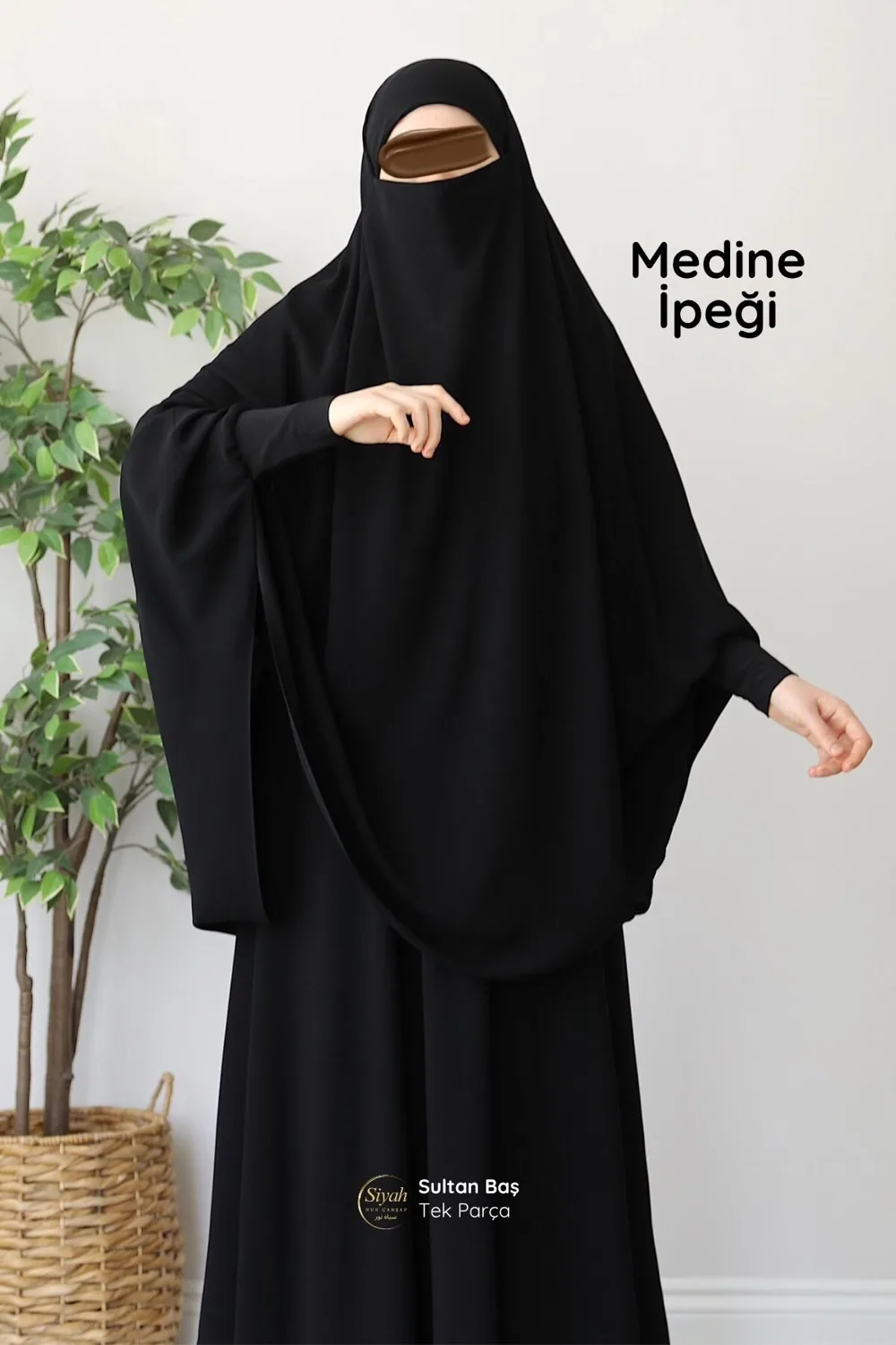 جلباب قطعة واحدة بغطاء سلطاني حرير المدينة أسود - صورة 3