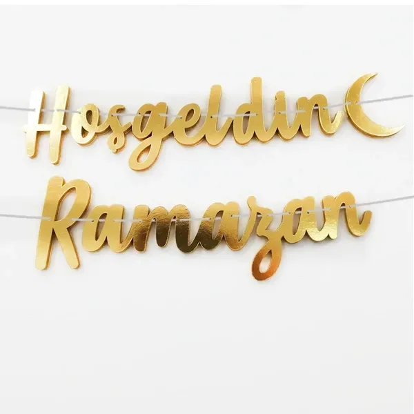 لافتة خطية «مرحبا رمضان» بطول 150 سم