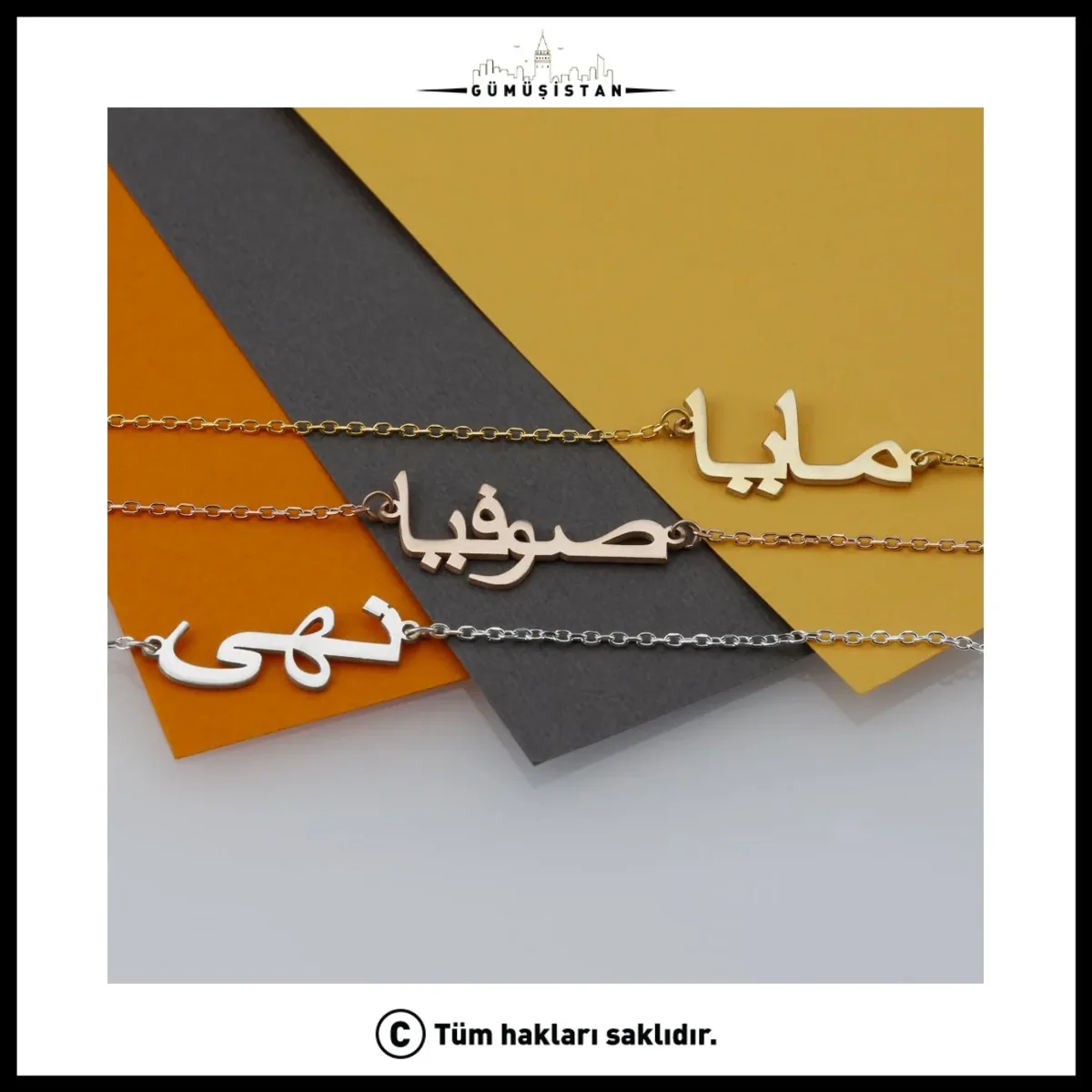 خلخال باسم بالخط العربي حسب الطلب - صورة 2