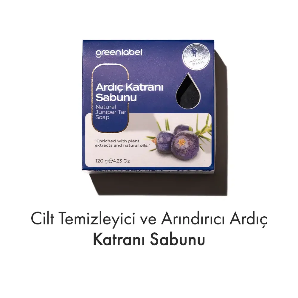صابون قطران العرعر للبشرة 120 غ
