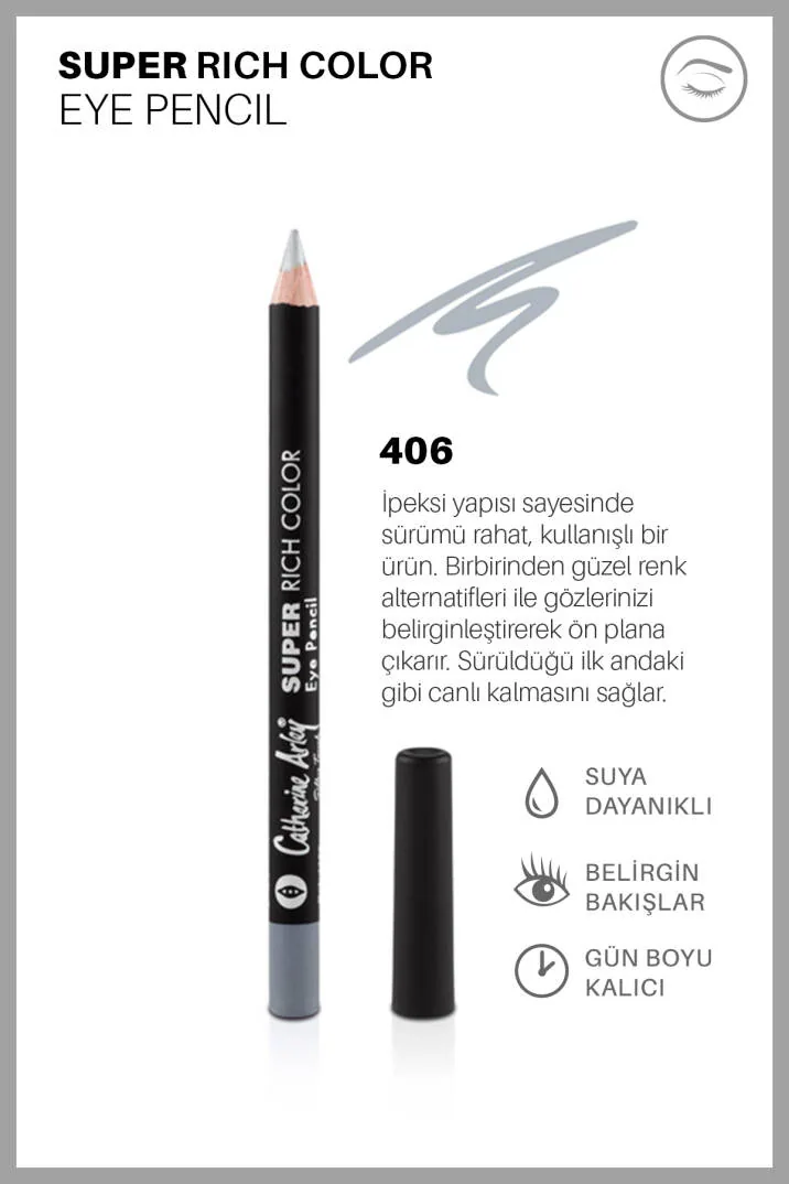 قلم كحل ملون أزرق جليدي درجة 406