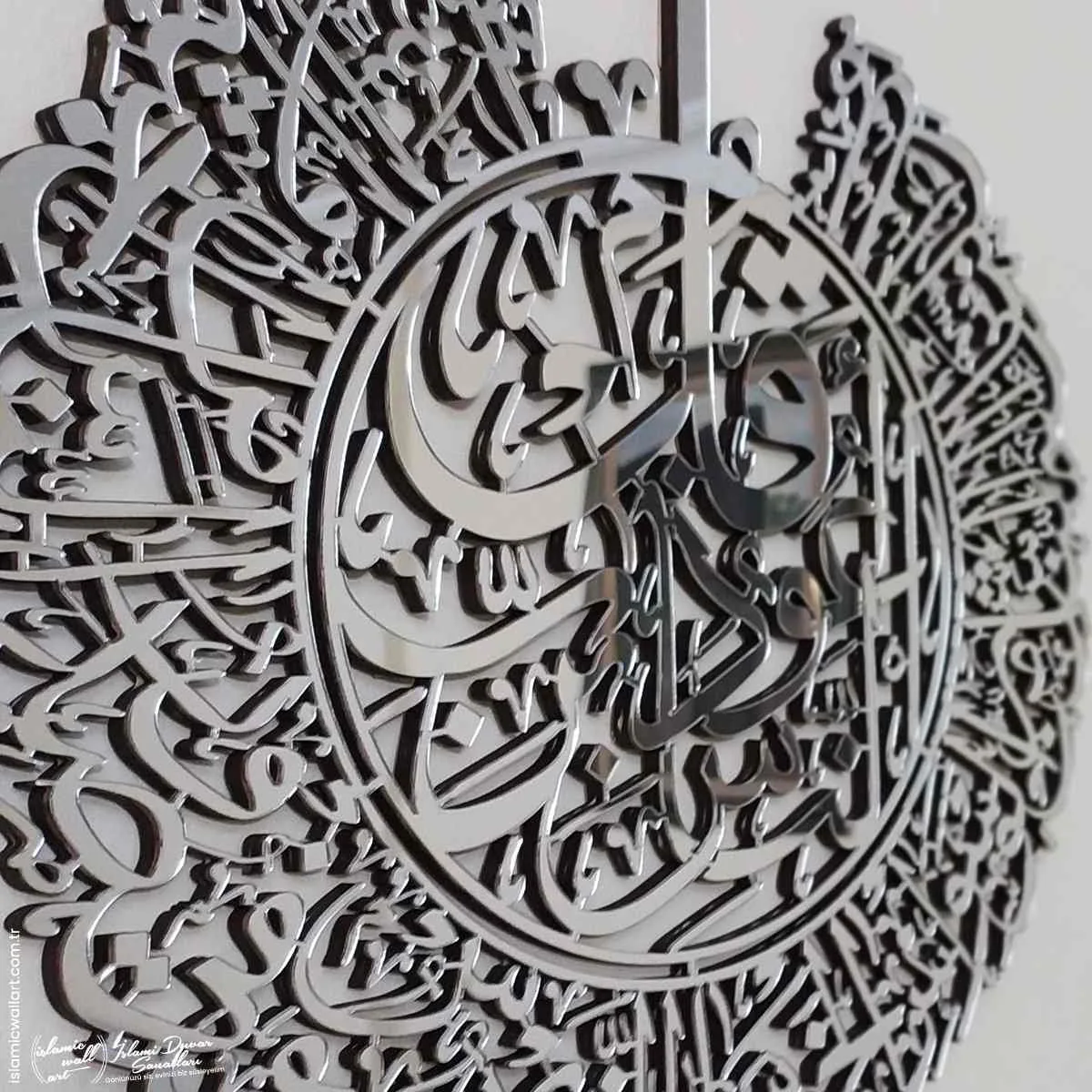 لوحة سورة الناس من الخشب والأكريليك - صورة 3