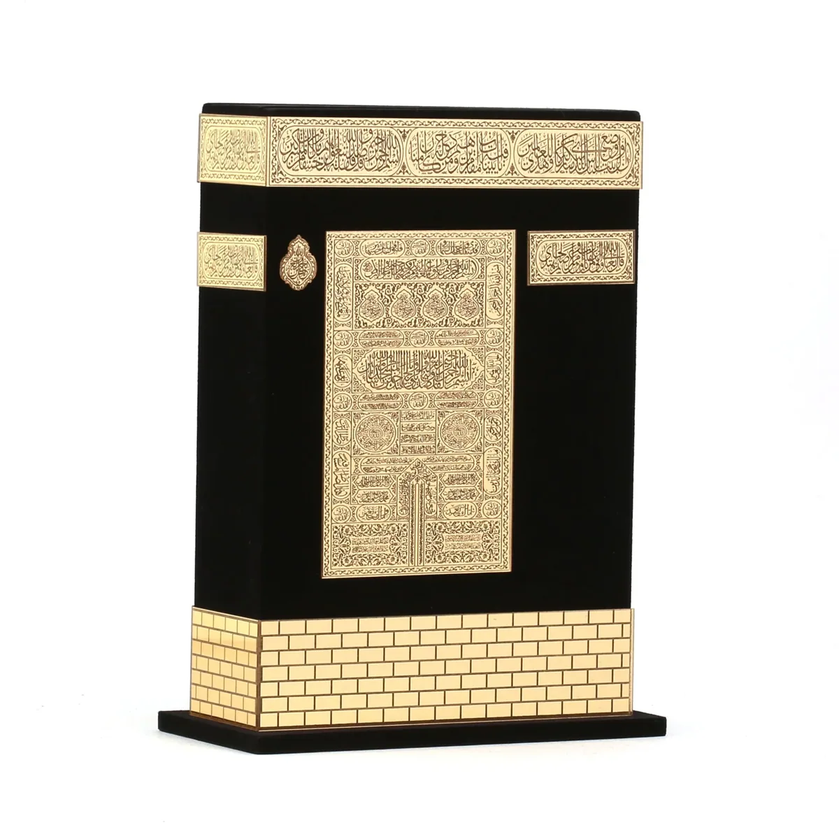 علبة مصحف بالكعبة ببليكسي 17×22 سم مع مصحف حافظ