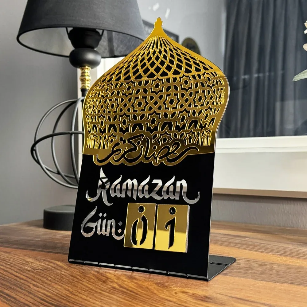 تقويم رمضان معدني للطاولة