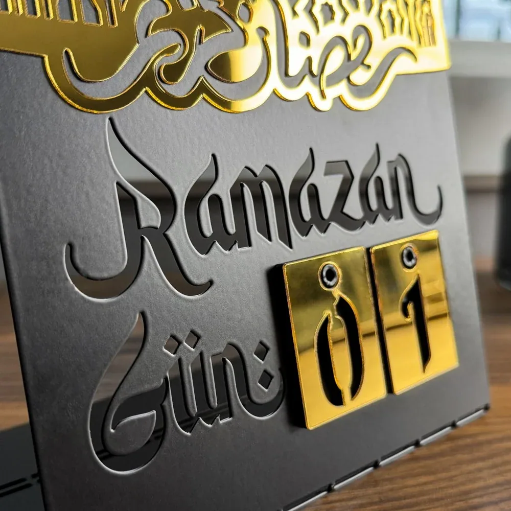تقويم رمضان معدني للطاولة - صورة 3