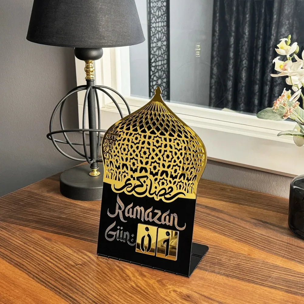 تقويم رمضان معدني للطاولة - صورة 5