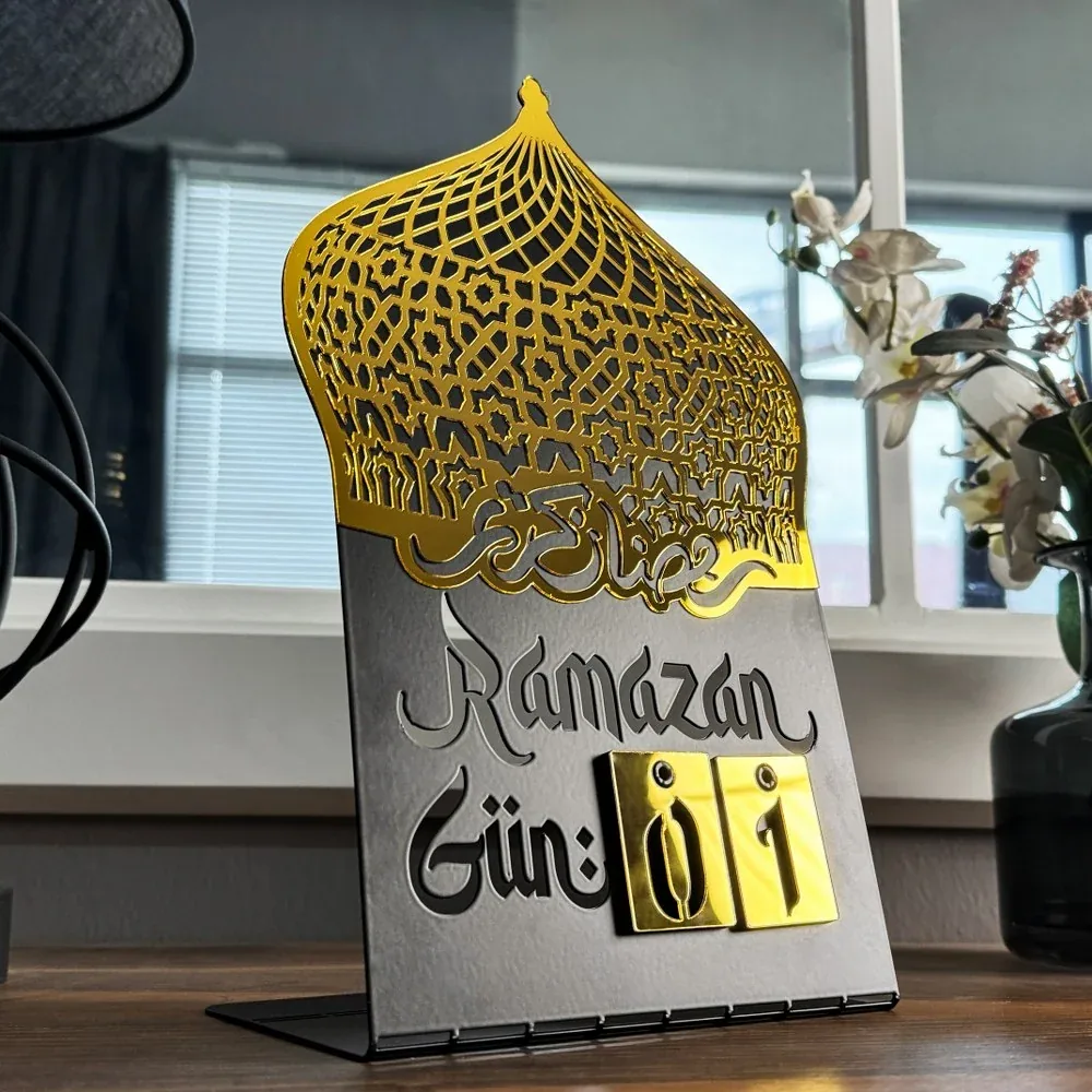 تقويم رمضان معدني للطاولة - صورة 6