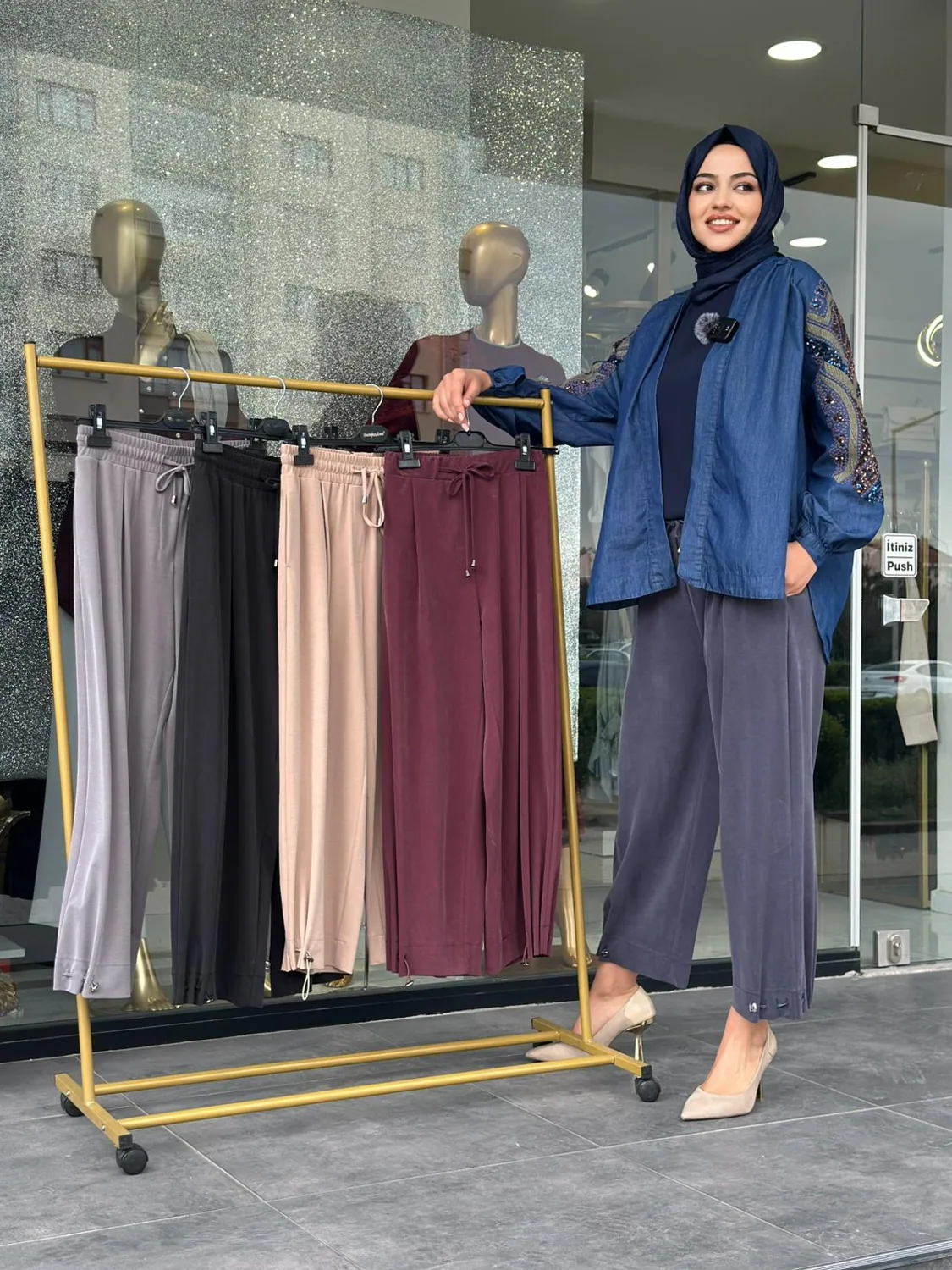 سروال شلفار من الكوبرا بخصر مطاطي