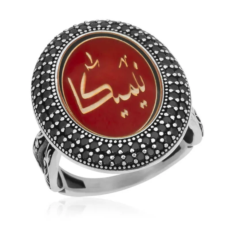خاتم نسائي فضة بالاسم بخط مزخرف