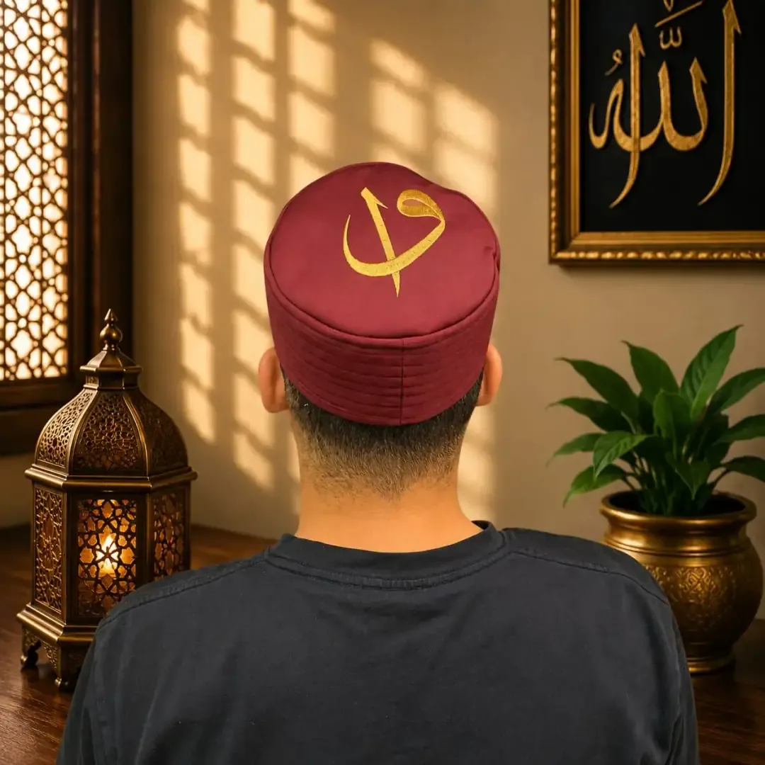 طاقية صلاة بتطريز الواو والألف