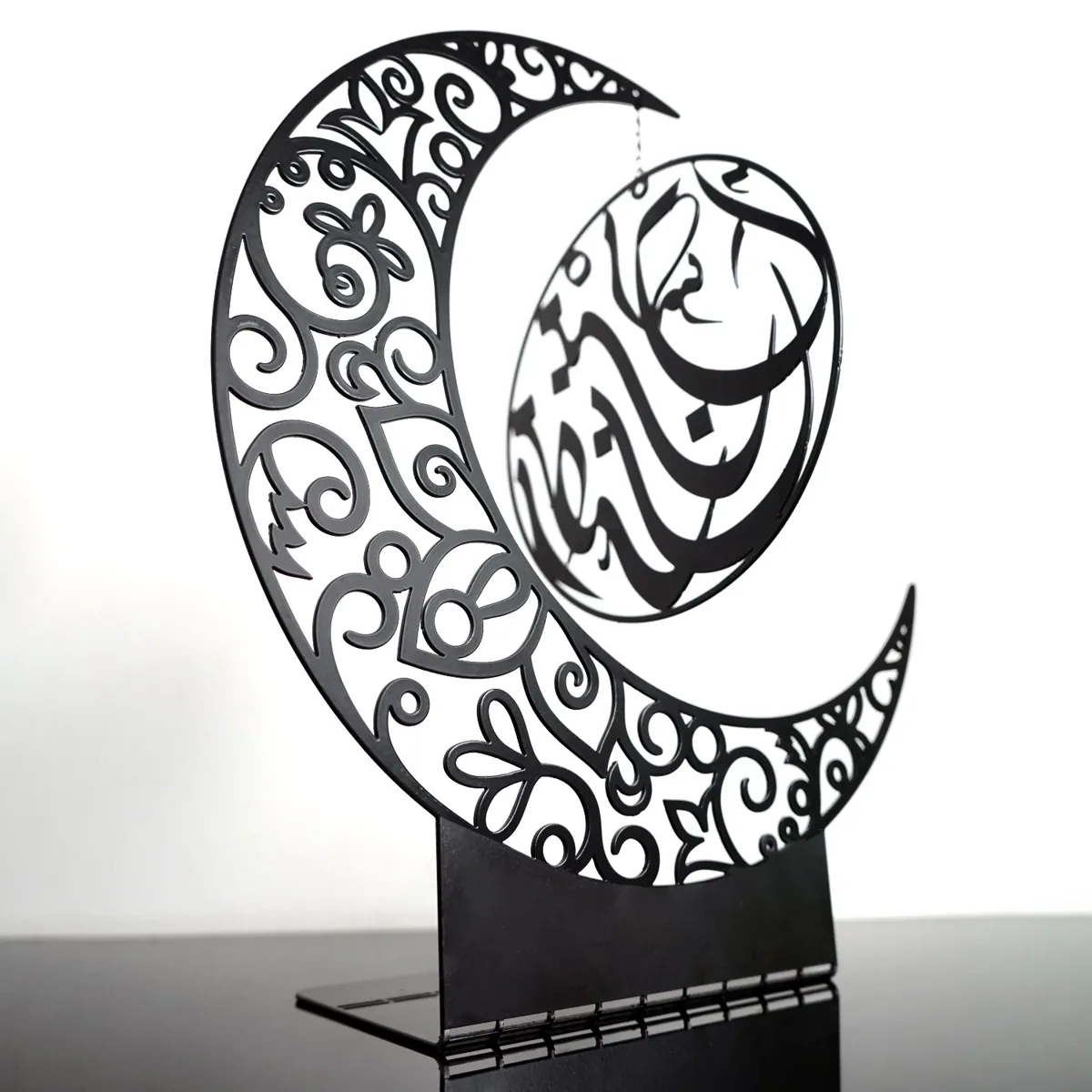 ديكور معدني هلال ونجمة «رمضان كريم» للطاولة والرف - صورة 2