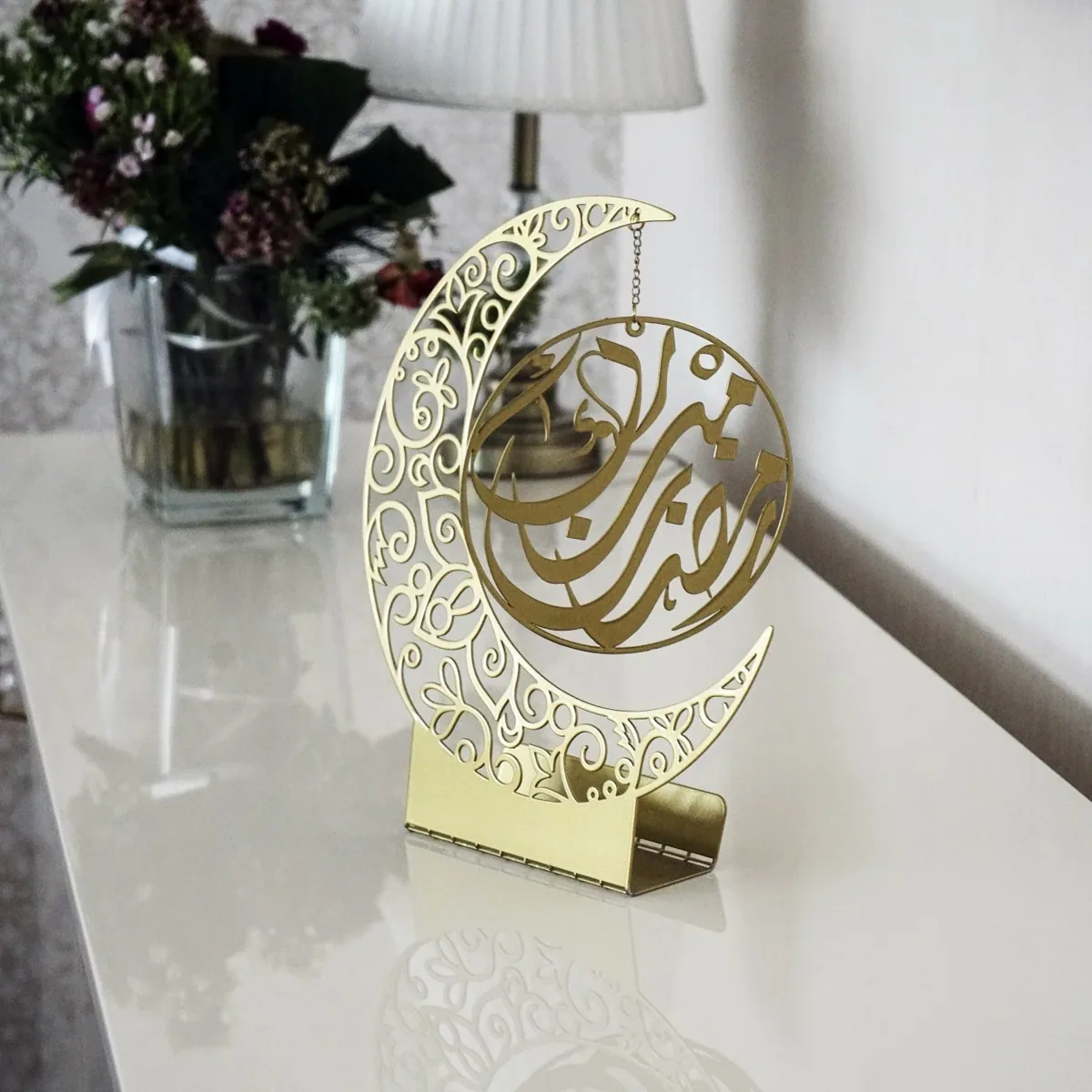 ديكور معدني هلال ونجمة «رمضان كريم» للطاولة والرف - صورة 4