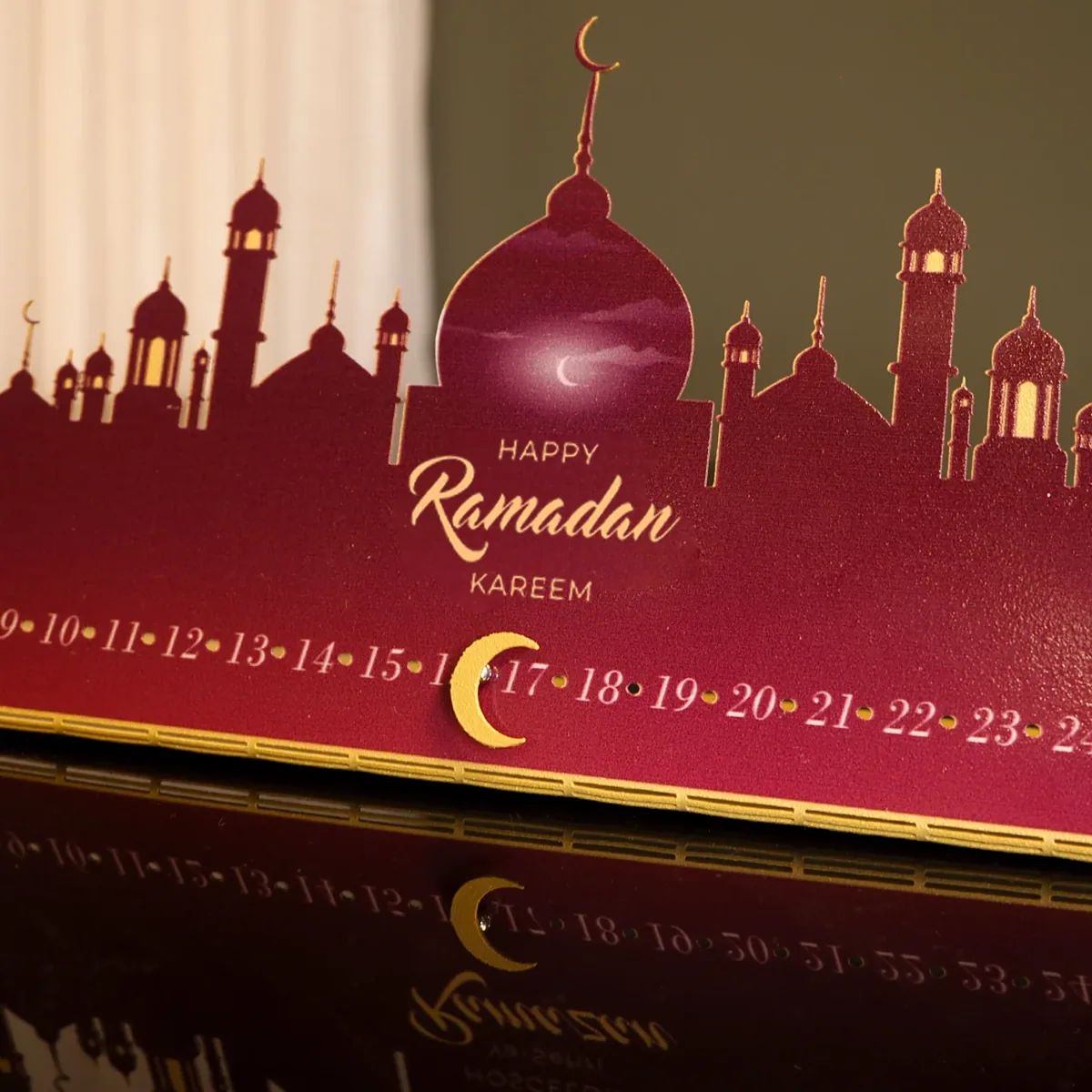 روزنامة رمضان معدنية تُثنى يدويا بعبارة رمضان كريم - صورة 2