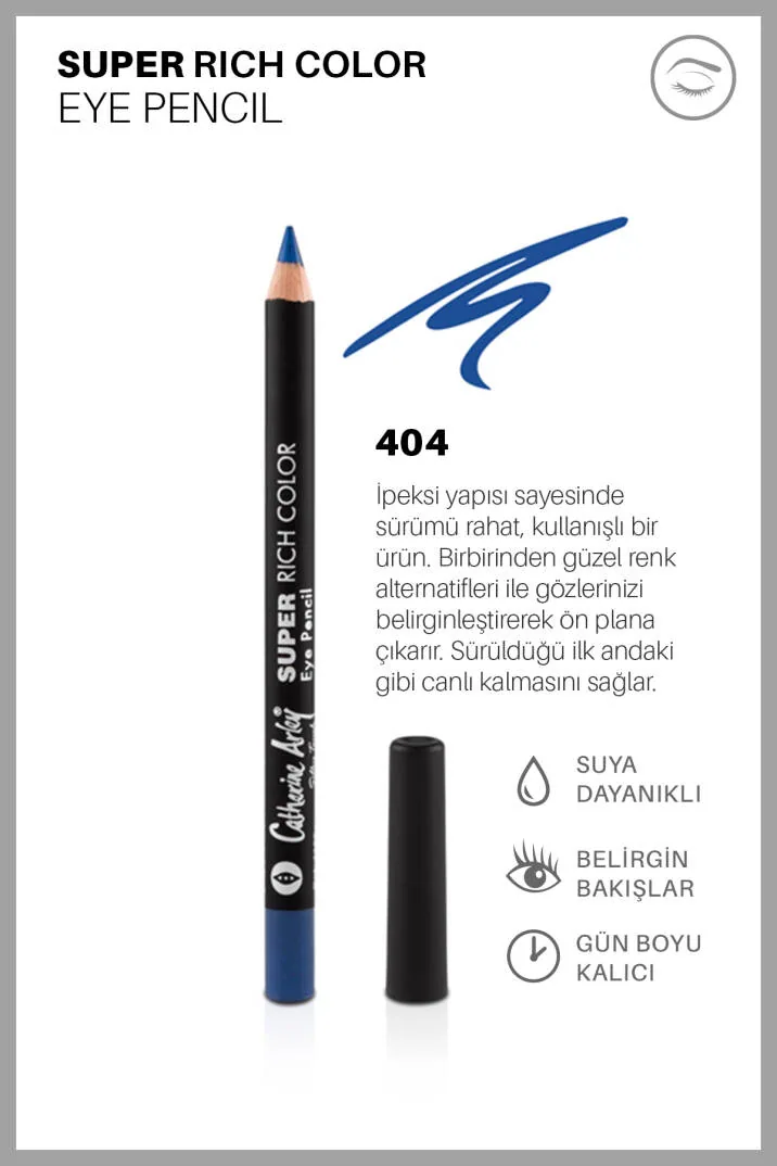 قلم كحل للعيون درجة 404