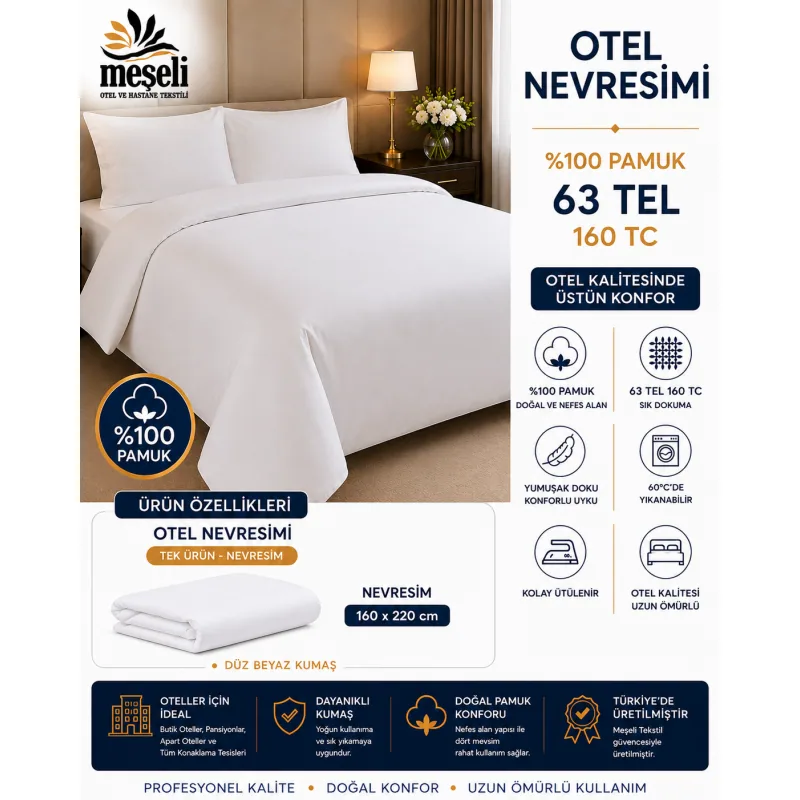 غطاء لحاف فندقي قطن 100% 63 خيطاً