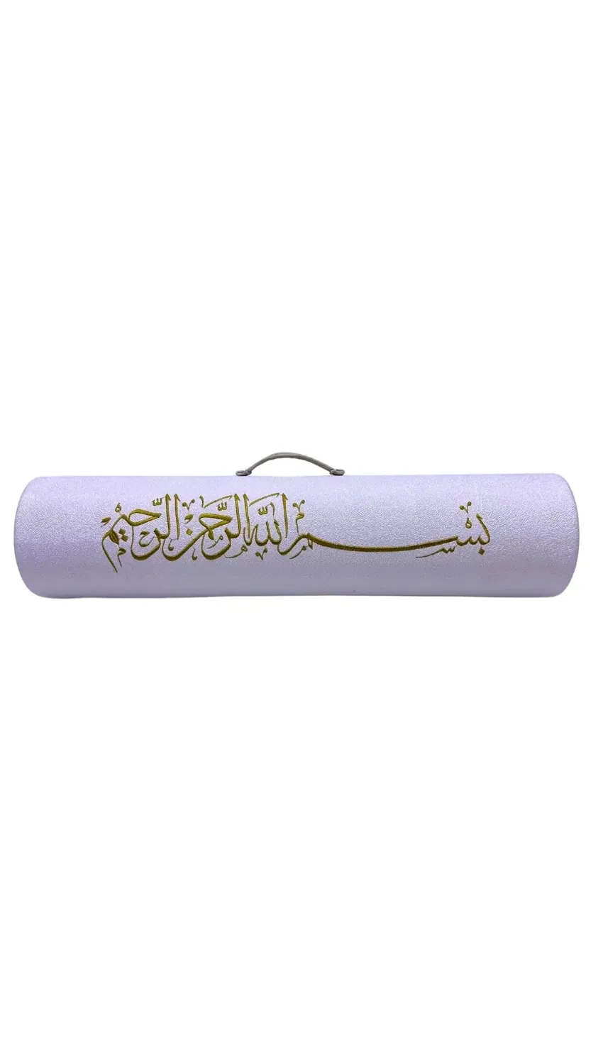 سجادة صلاة جلدية في حافظة أسطوانية