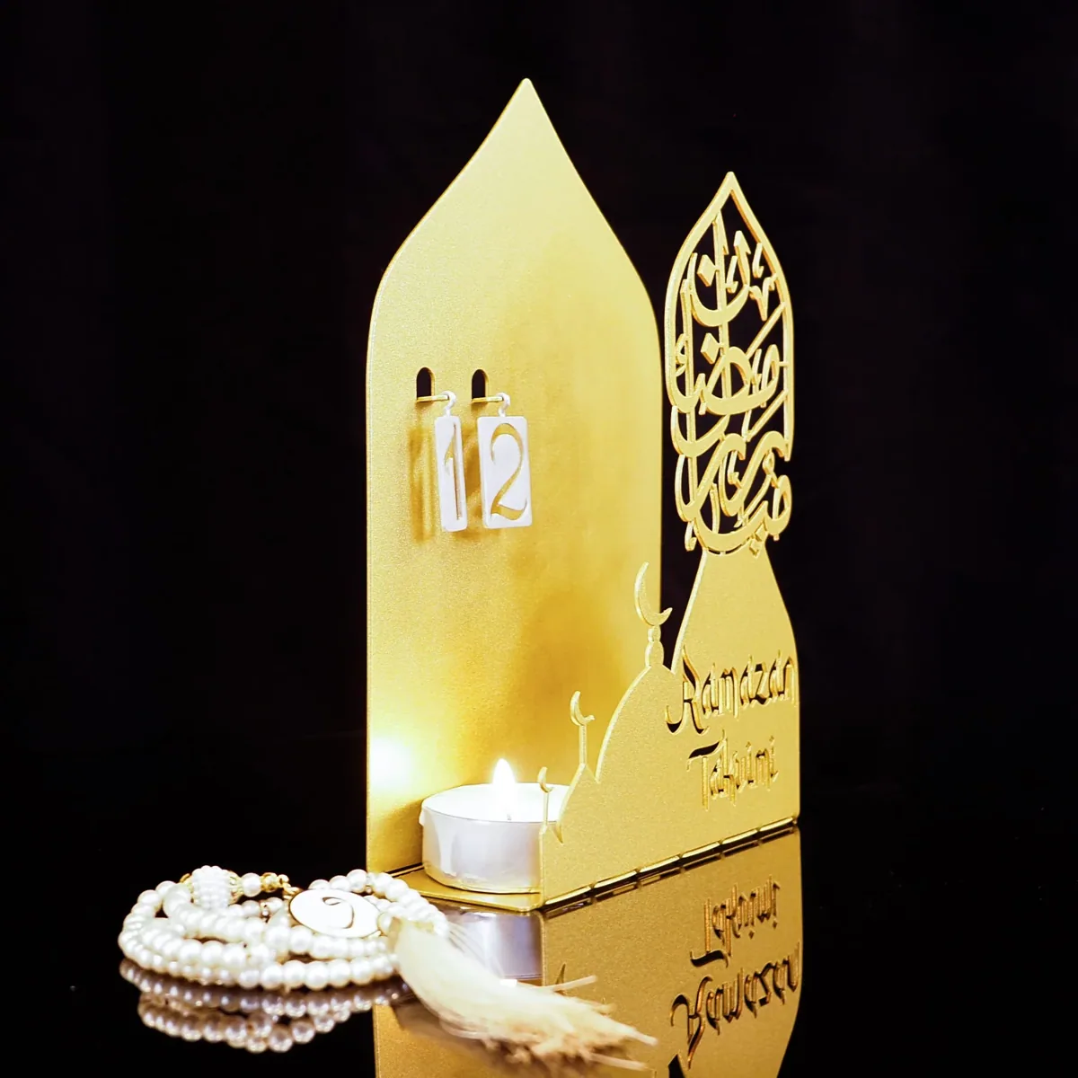 تقويم رمضان معدني مع حامل شمعة بشكل قبة - صورة 4