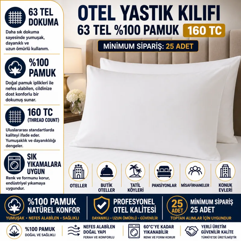 كيس وسادة فندقي قطن 100% 63 خيطاً - عبوة 25