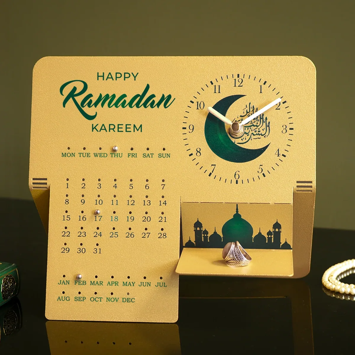 روزنامة رمضان معدنية مع ساعة بعبارة رمضان كريم
