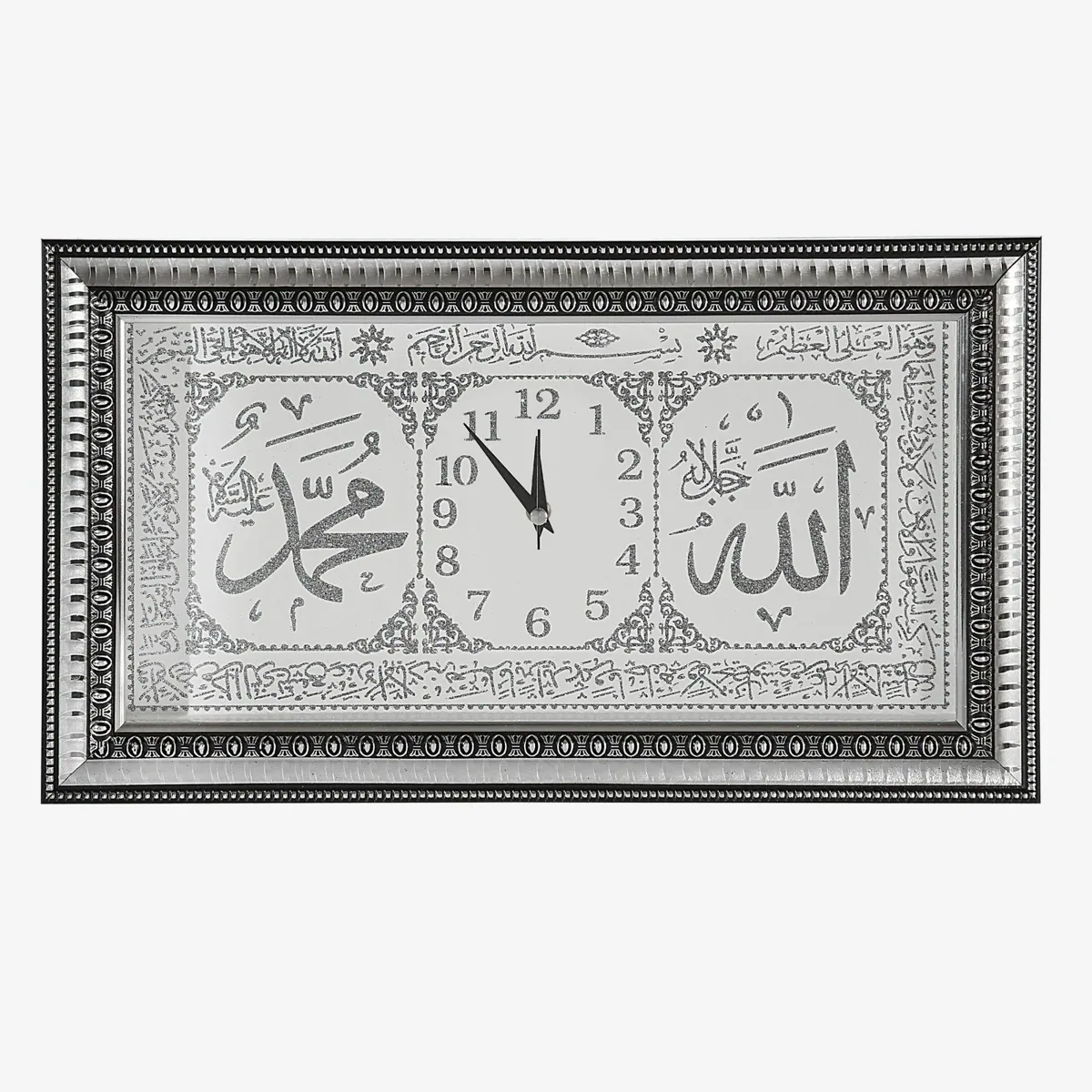ساعة حائط بآيات قرآنية بمقاس 27×47 سم