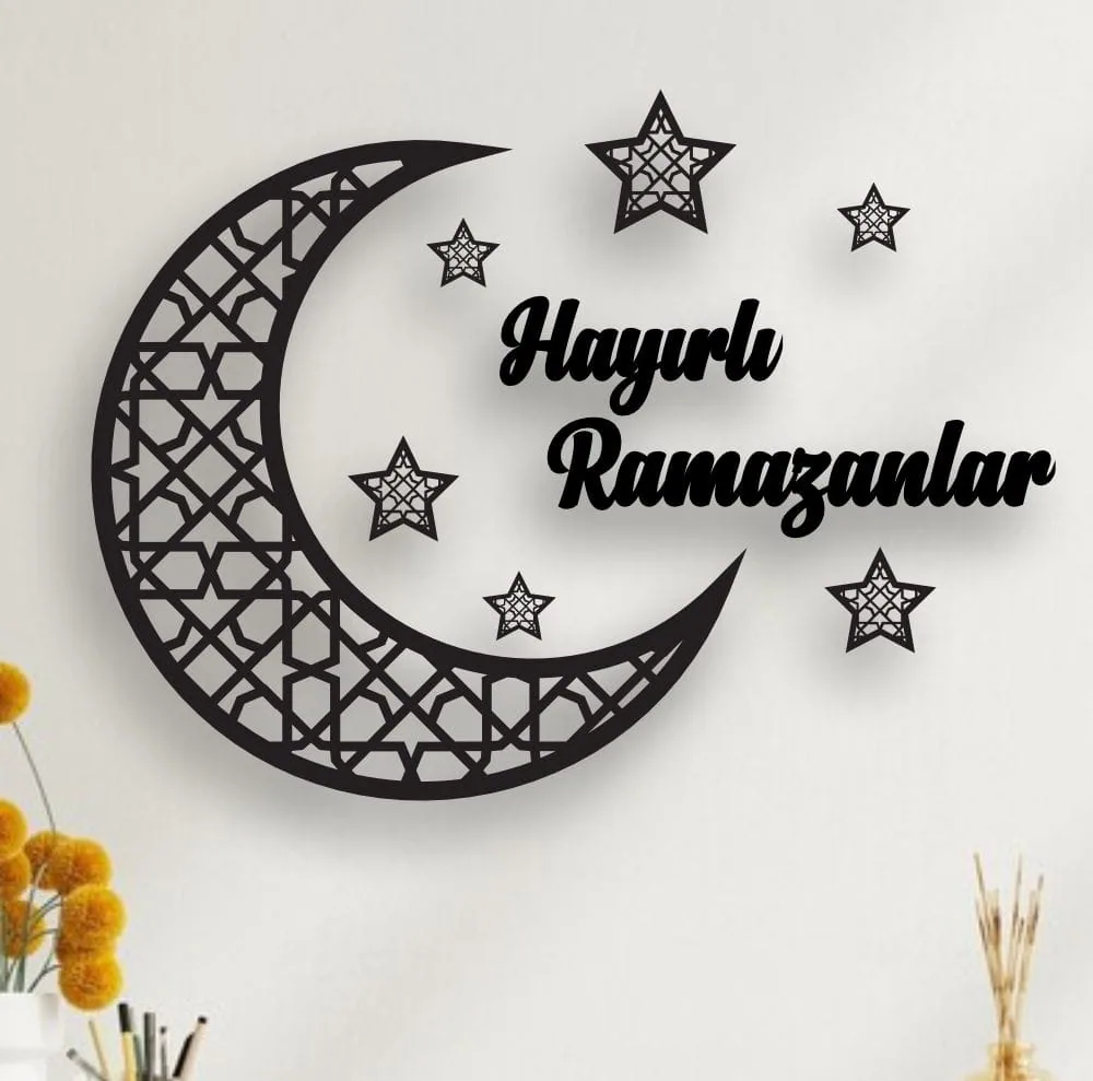 زينة رمضان جدارية هلال مشبك ونجوم 37×55 سم