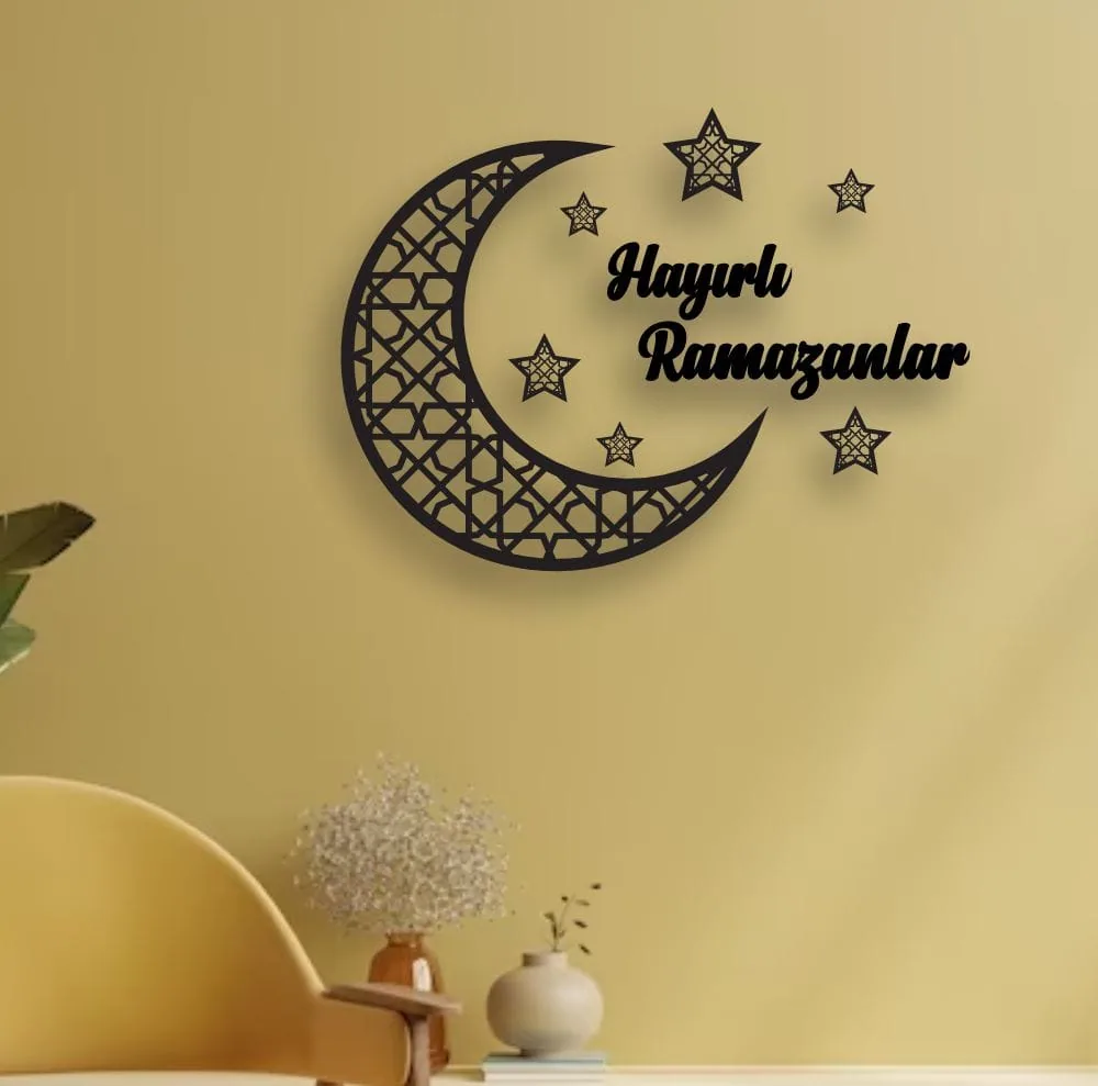 زينة رمضان جدارية هلال مشبك ونجوم 37×55 سم - صورة 2