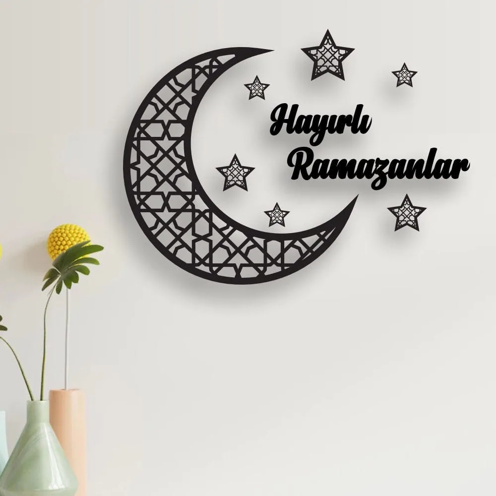 زينة رمضان جدارية هلال مشبك ونجوم 37×55 سم - صورة 3