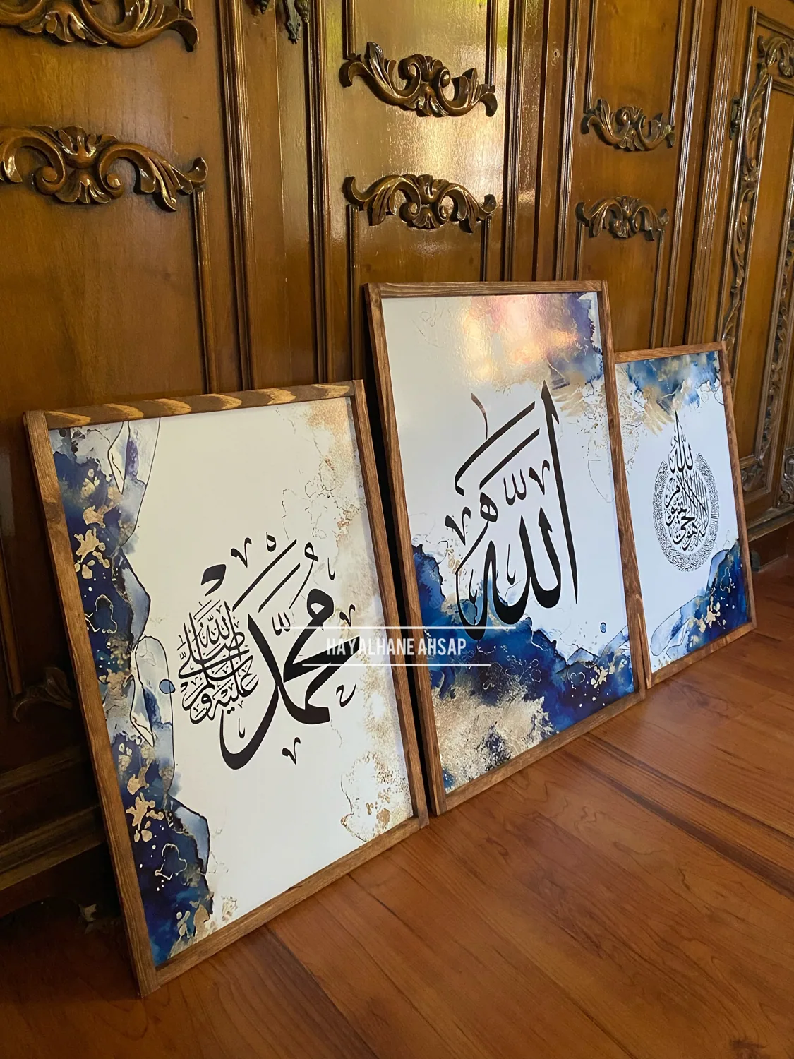طقم ثلاث لوحات آية الكرسي والله ومحمد بخلفية رخامية زرقاء - صورة 2