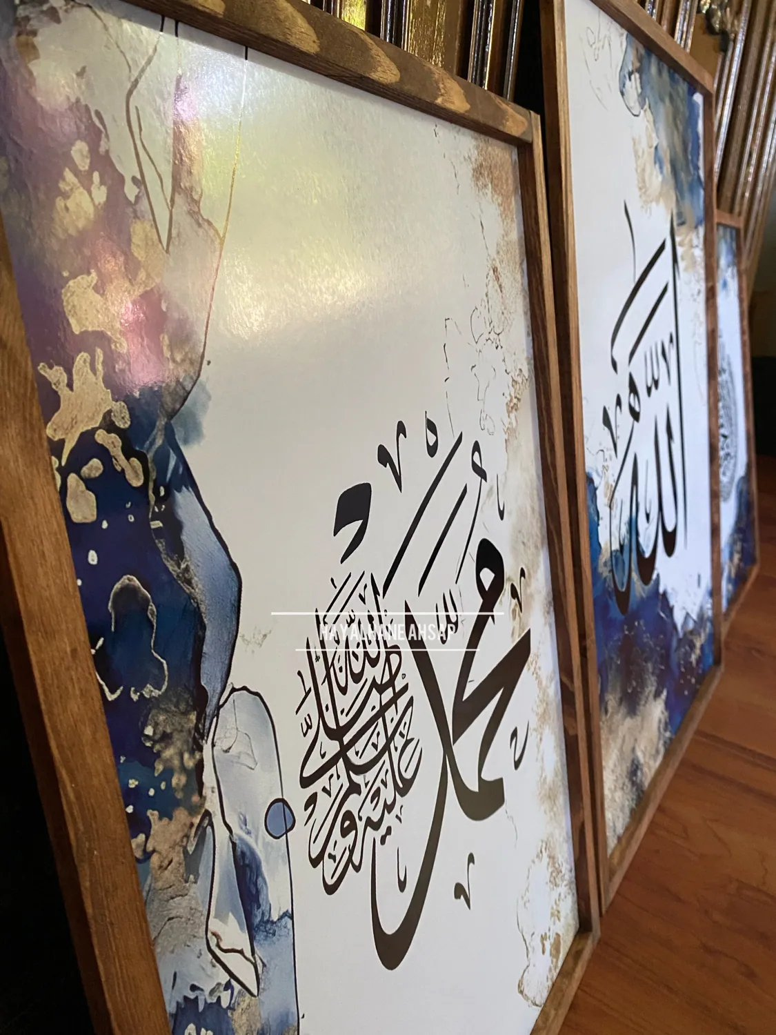طقم ثلاث لوحات آية الكرسي والله ومحمد بخلفية رخامية زرقاء - صورة 3